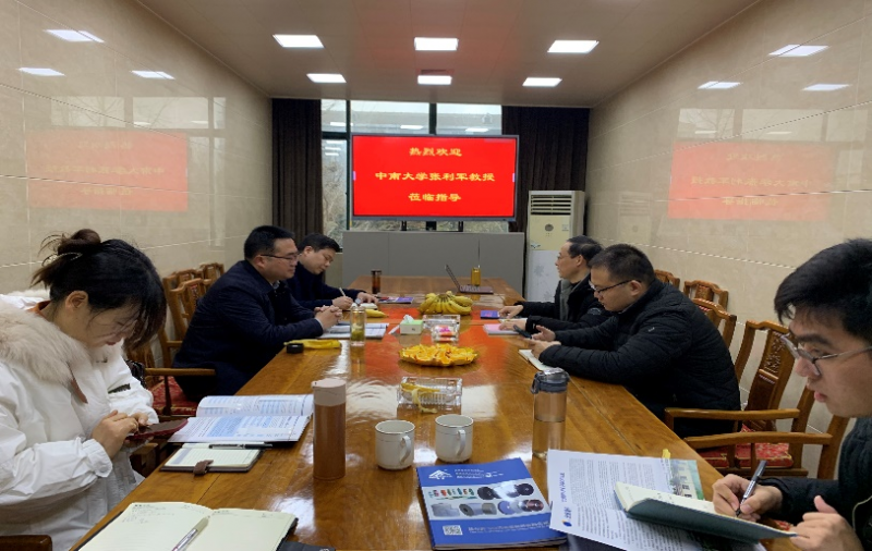 中南大學(xué)張利軍教授來騰飛作技術(shù)交流